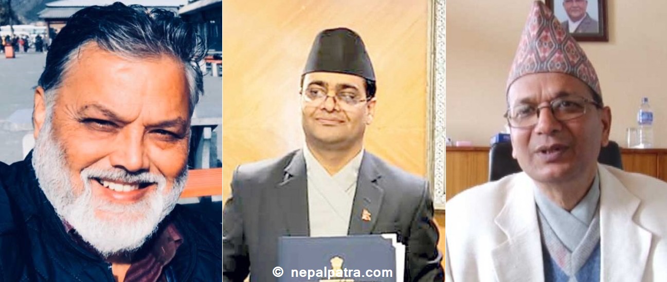 भीमप्रसाद उपाध्याय सञ्जय शर्मा र गजेन्द्रकुमार ठाकुर