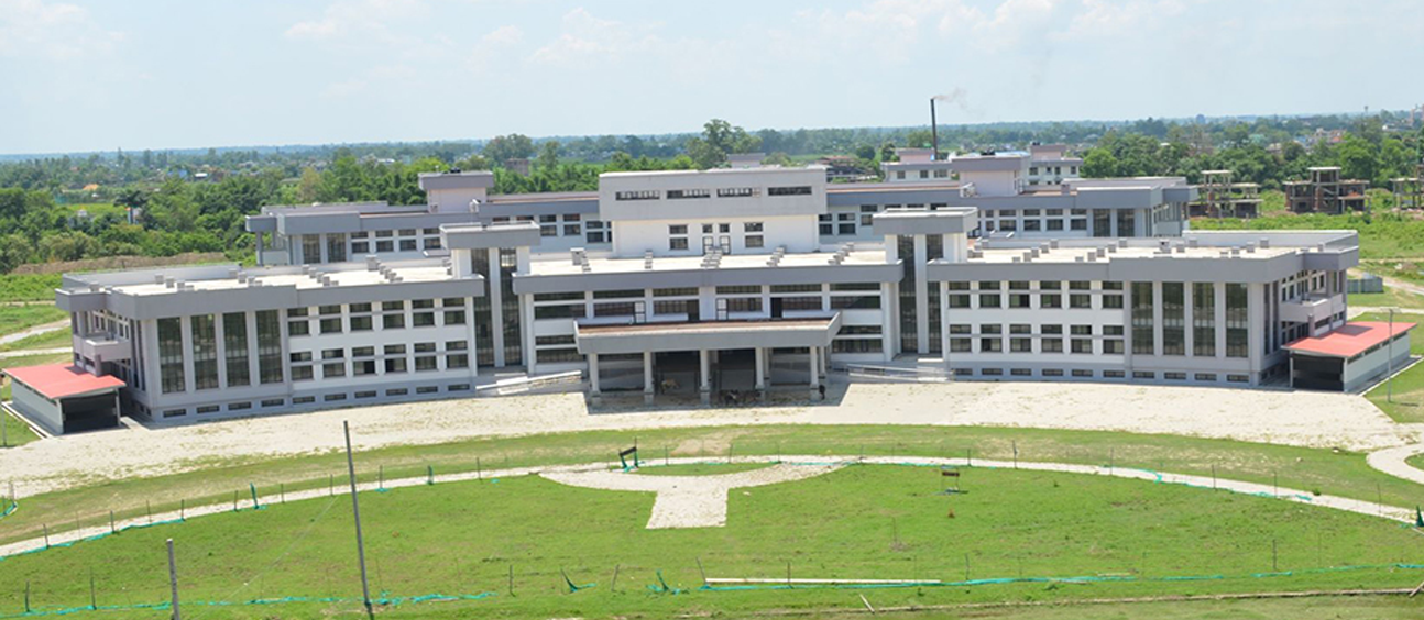 दशरथ चन्द स्वास्थ्य विज्ञान विश्वविद्यालय