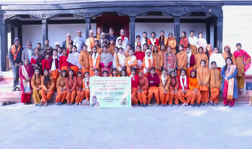 गार्गी कन्या गुरुकुल