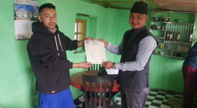 इलाममा घरमै जन्मदर्ता