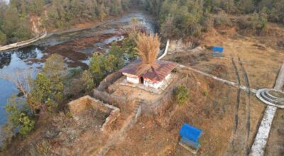 इलामपोखरी क्षेत्र लमजुङ