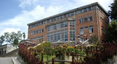 काठमाडौँ विश्वविद्यालय