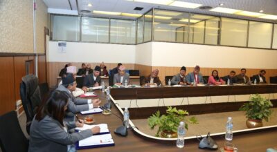 कार्यव्यवस्था परामर्श समितिको बैठक