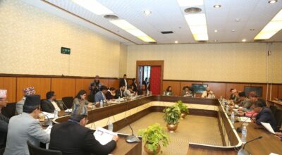 कार्यव्यवस्था परामर्श समितिको बैठक