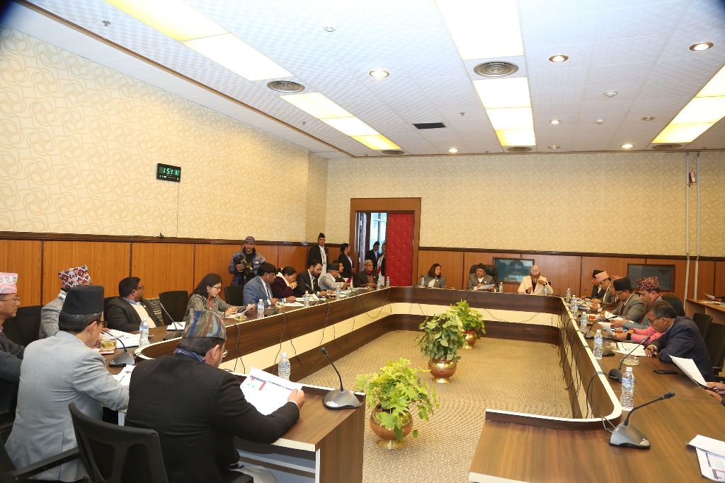 कार्यव्यवस्था परामर्श समितिको बैठक