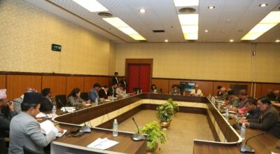 कार्यव्यवस्था परामर्श समितिको बैठक