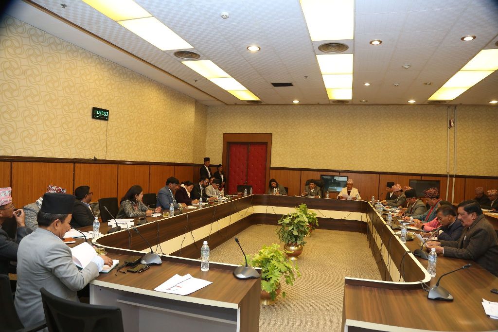 कार्यव्यवस्था परामर्श समितिको बैठक