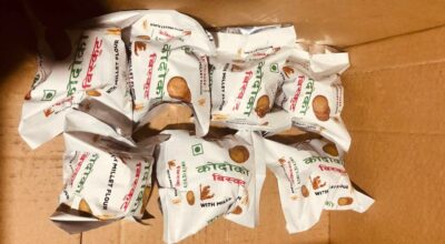 कोदोबाट बिस्कुट उत्पादन