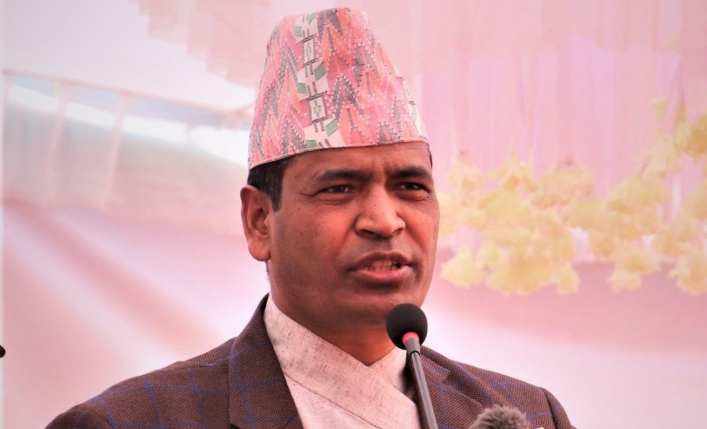 महेन्द्रबहादुर शाही