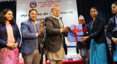 मोहनबहादुर बस्नेत