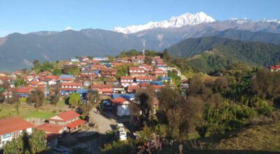 घले गाउँ लमजुङ्ग