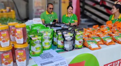 कृषि उद्यममा नमूना ‘एनएमसी एग्रो’