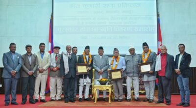 रामचन्द्र पौडेल