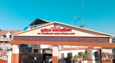 सूर्योदय नगरपालिका