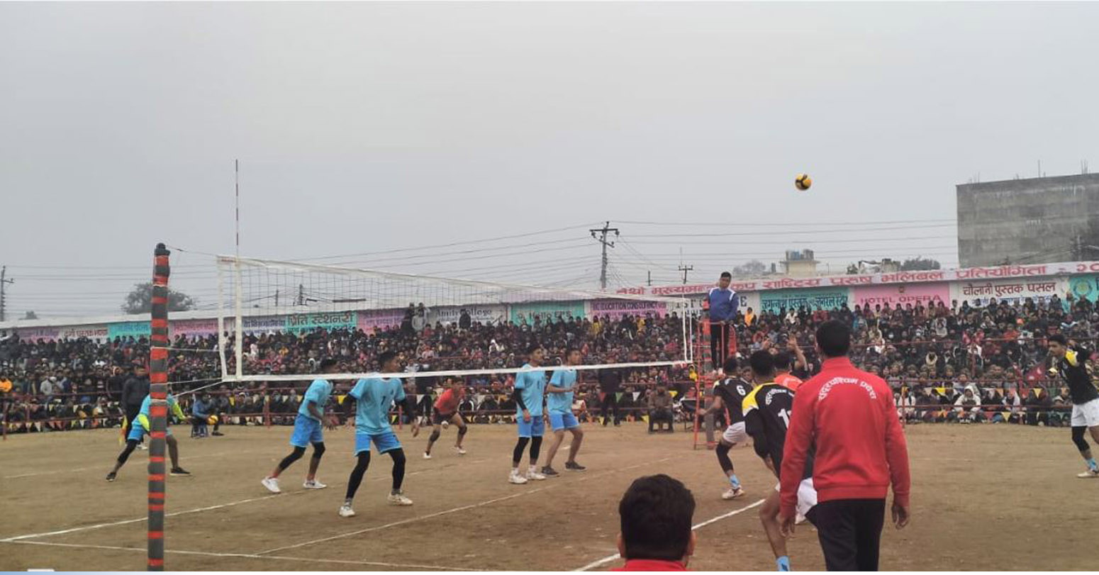 राष्ट्रिय भलिबल प्रतियोगिता