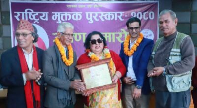 उषा शेरचन