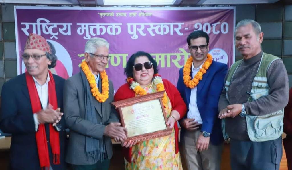 उषा शेरचन