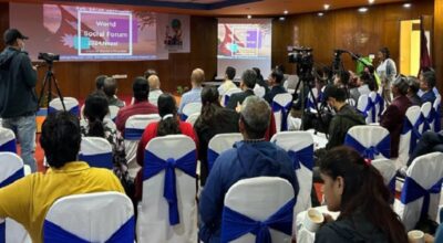 विश्व सामाजिक मञ्च