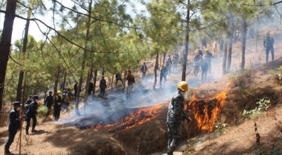आगो निभाउने संयुक्त अभ्यास