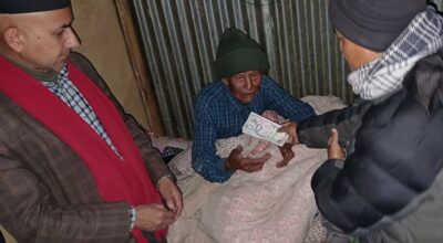 आर्थिक सहयोग