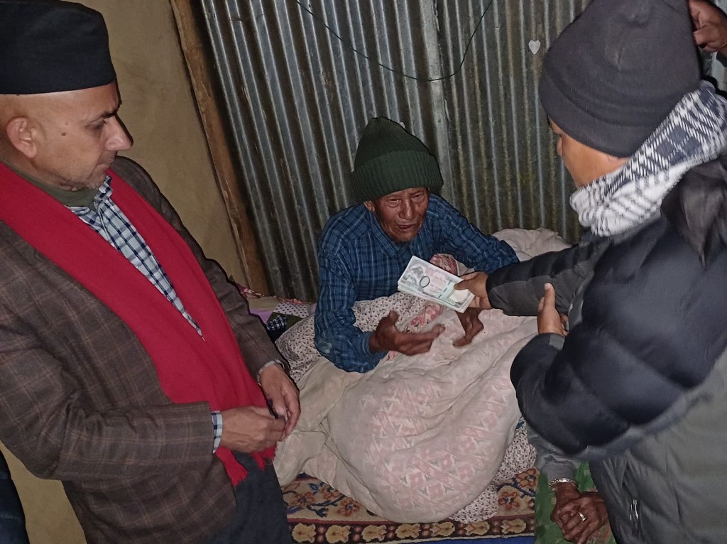 आर्थिक सहयोग