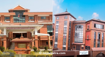 अख्तियार दुरुपयोग अनुसन्धान आयोग र नेपाल दूरसञ्चार प्राधिकरण