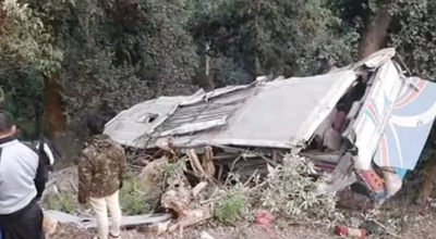 बागलुङ बस दुर्घटना