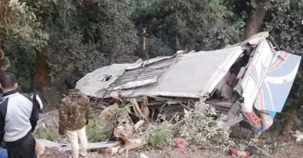 बागलुङ बस दुर्घटना