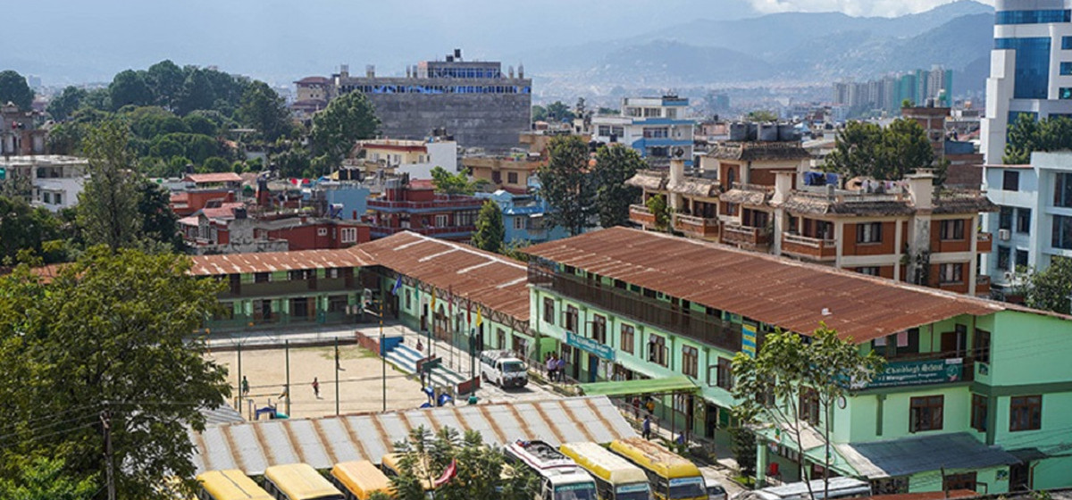 बाँसबारी छाला जुत्ता कम्पनी