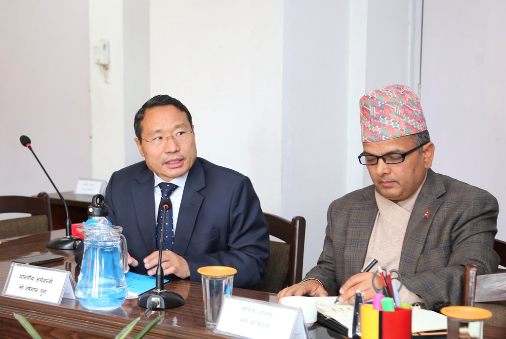 वर्षमान पुन