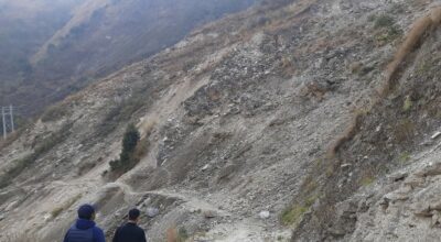 बेनी–जोमसोम खण्ड