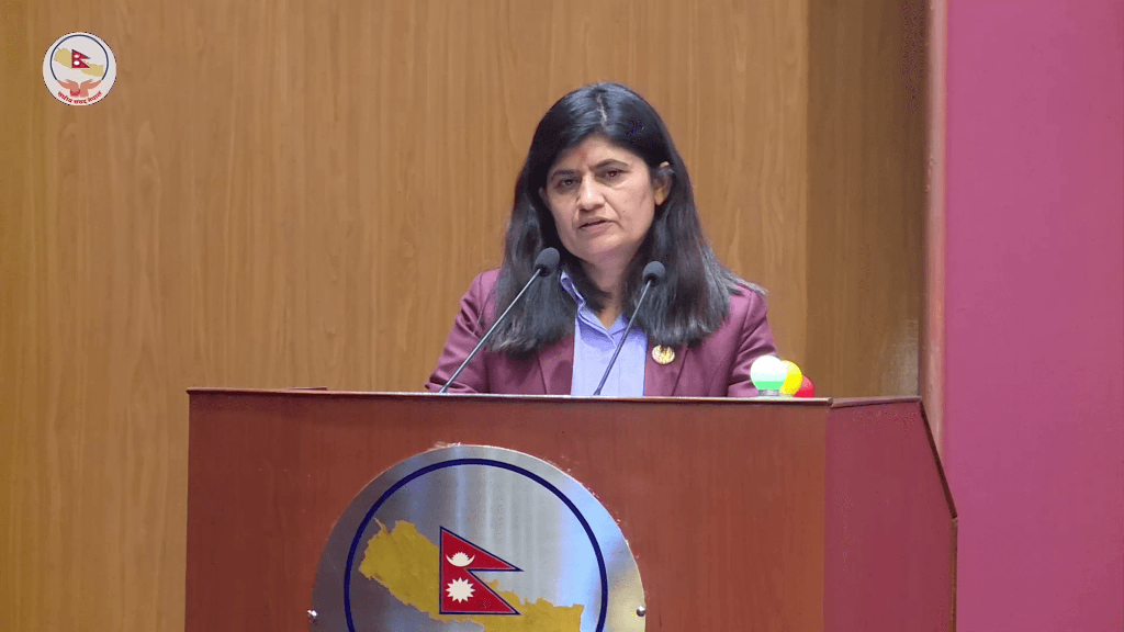 भगवती न्यौपाने