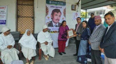 रामचन्द्र पौडेल र भक्तराज आचार्य