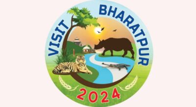 भरतपुर भ्रमण वर्ष