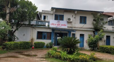 राष्ट्रिय भूमि आयोग