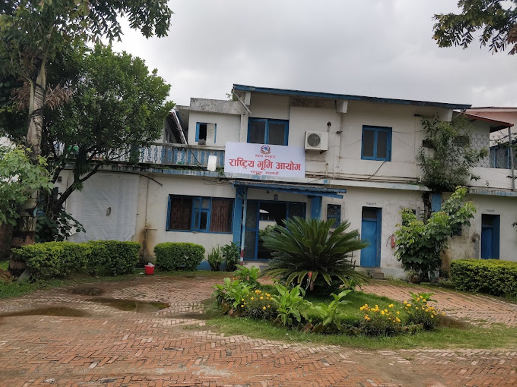 राष्ट्रिय भूमि आयोग