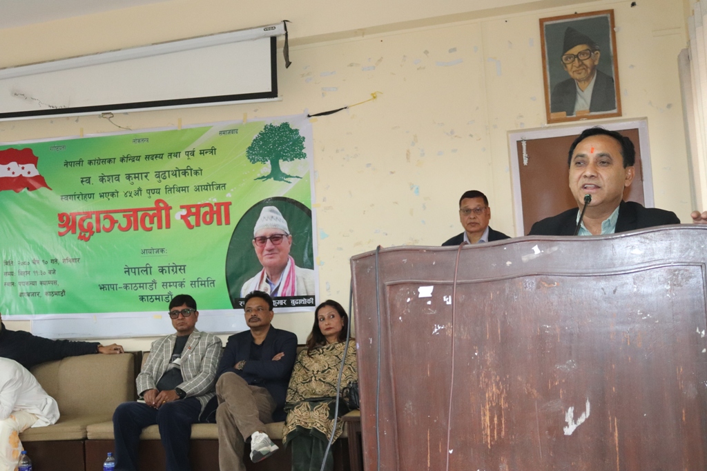 विश्वप्रकाश शर्मा