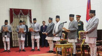 मन्त्रिपरिषद् पुनर्गठन