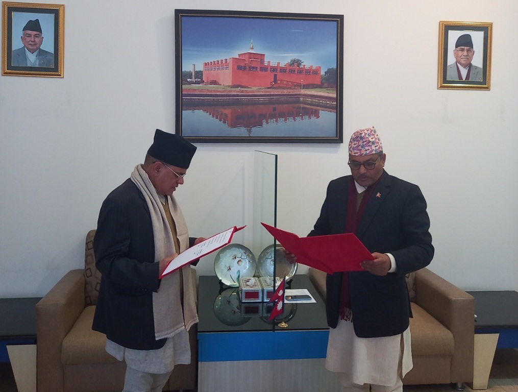 अध्यक्ष दिलीपकुमार ढुङ्गानाद्धारा शपथ ग्रहण