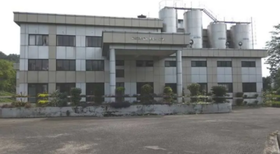 चितवन मिल्क उद्योग