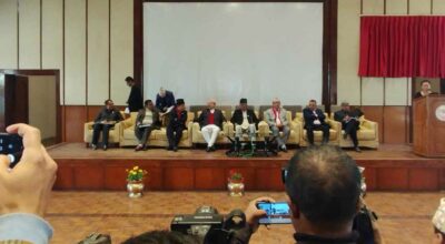 कांग्रेसको संसदीय दलको बैठक