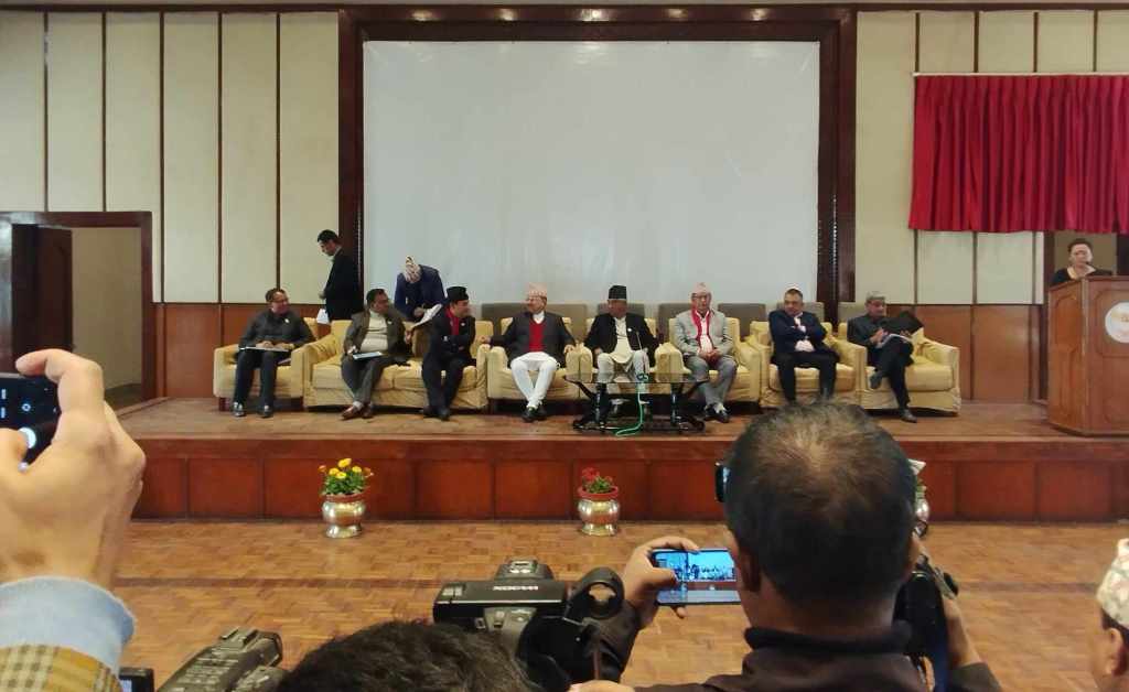 कांग्रेसको संसदीय दलको बैठक