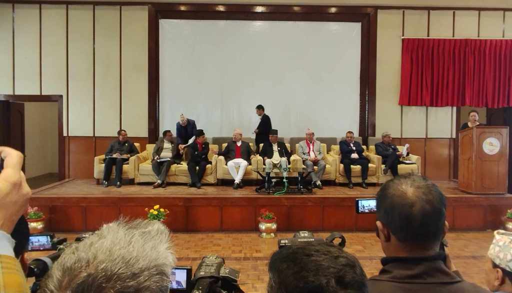 कांग्रेसको संसदीय दलको बैठक