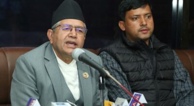 देवराज घिमिरे एयरपोर्टमा