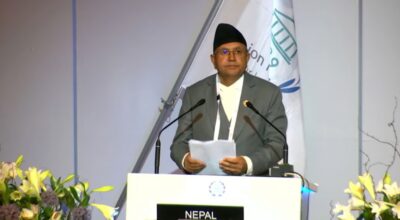 देवराज घिमिरे