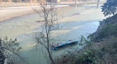 घाटबेँसी बस दुर्घटना