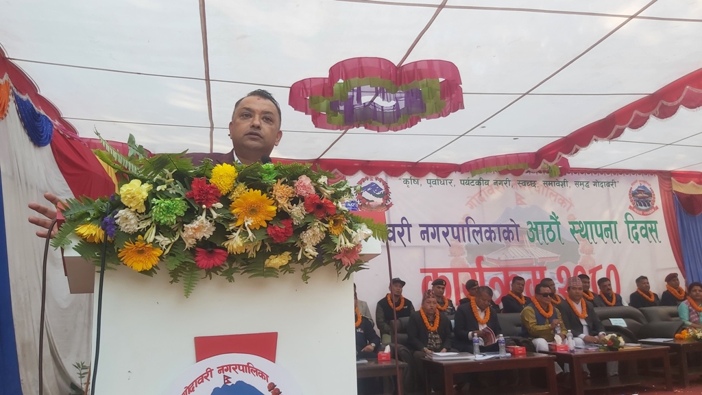 गगनकुमार थापा