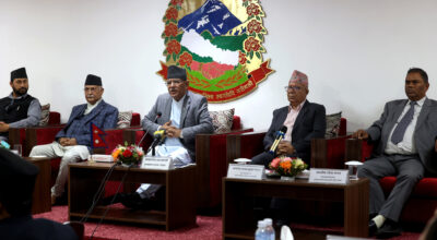 गठबन्धन साझा सङ्कल्प