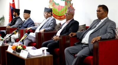 गठबन्धन साझा सङ्कल्प