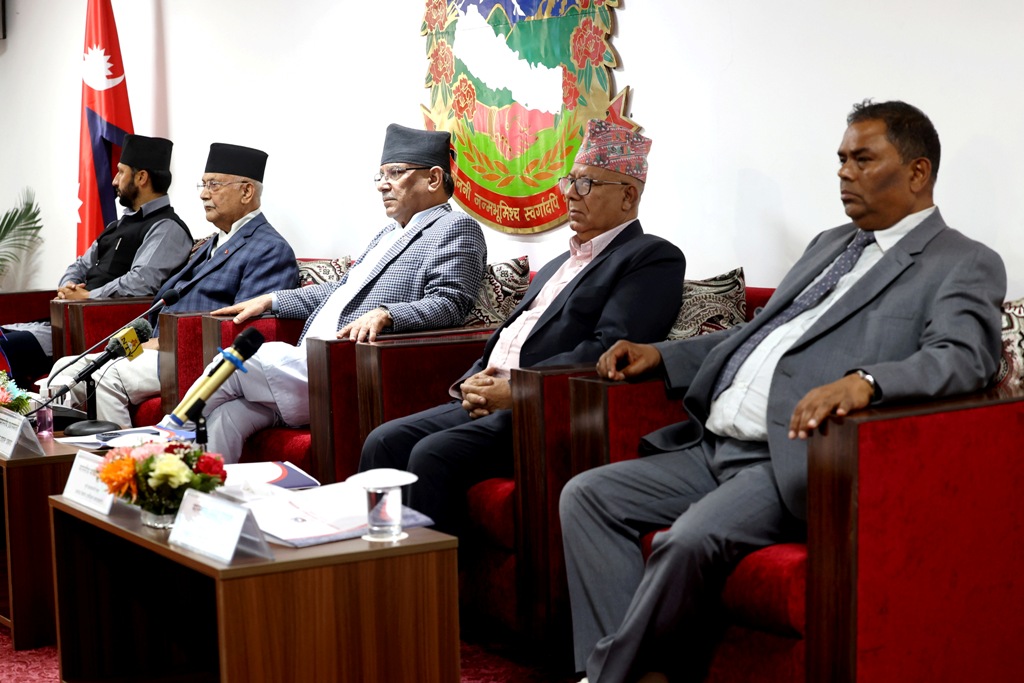 गठबन्धन साझा सङ्कल्प